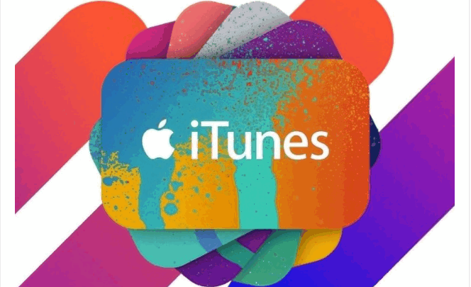 iTunes for students