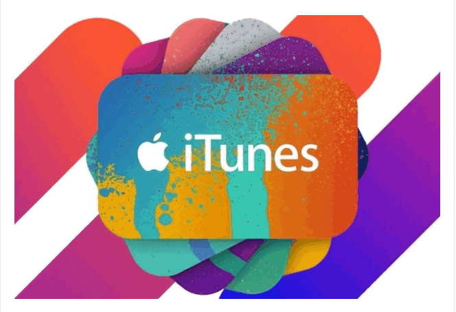 iTunes for students